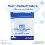 MMED Paracetamol 10x10's (Aluminium-PVC Blister pack)